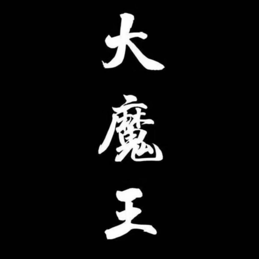 接推广