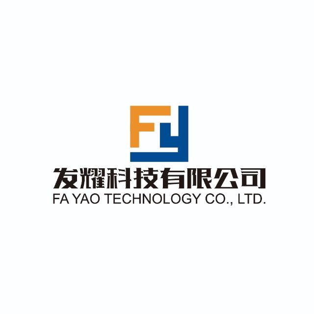 发耀科技