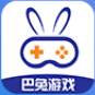 巴兔游戏