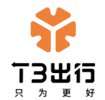 T3出行
