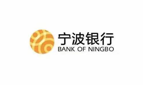 宁波银行