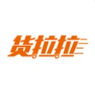 货拉拉