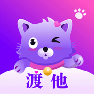 渡他APP