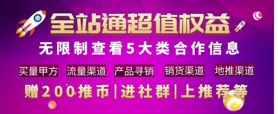 首页大图(1)