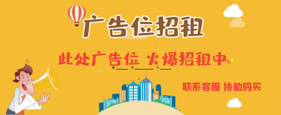 首页大图(5)