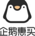 企鹅惠买