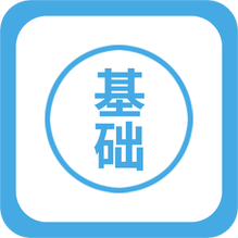 驸马企士