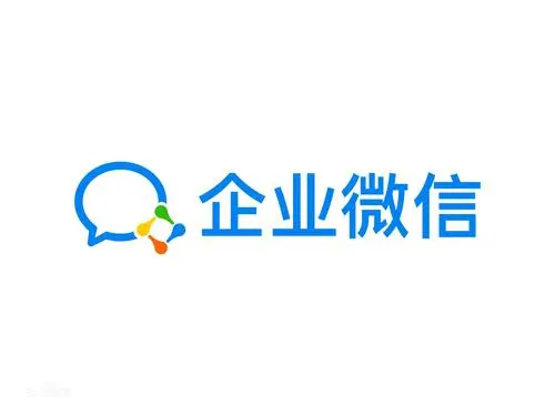 企业