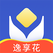 逸享花