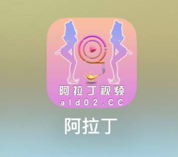 站长之家