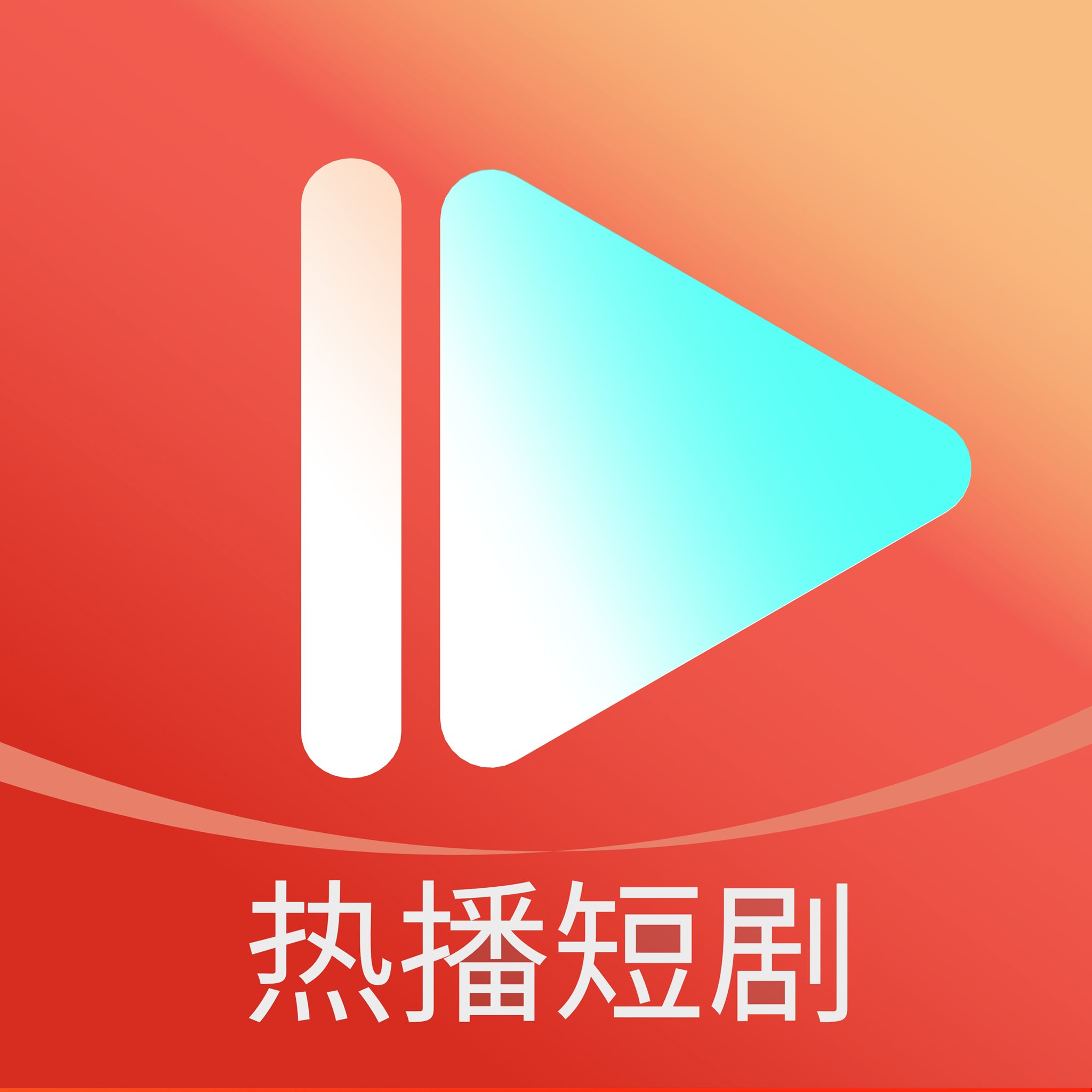 剧大侠