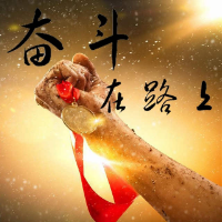 互联网广告推广