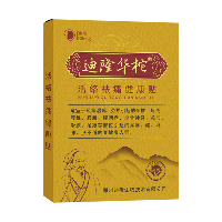 华柁膏药贴厂家