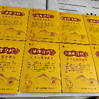 郑州迪隆生物技术有限公司