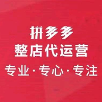 汕头市汇泽电子商务有限公司